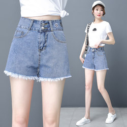 Denim shorts 2023 summer Korean version of high waist, high waist, wool, loose, thin, thin, wide -leg pants A -line hot pants