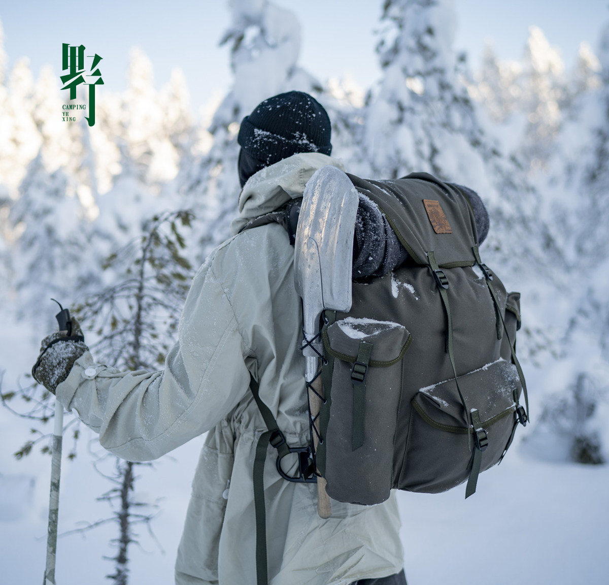 Finland Savotta 339 wilderness BC backpack wild camping paraffin backpack camping mountaineering