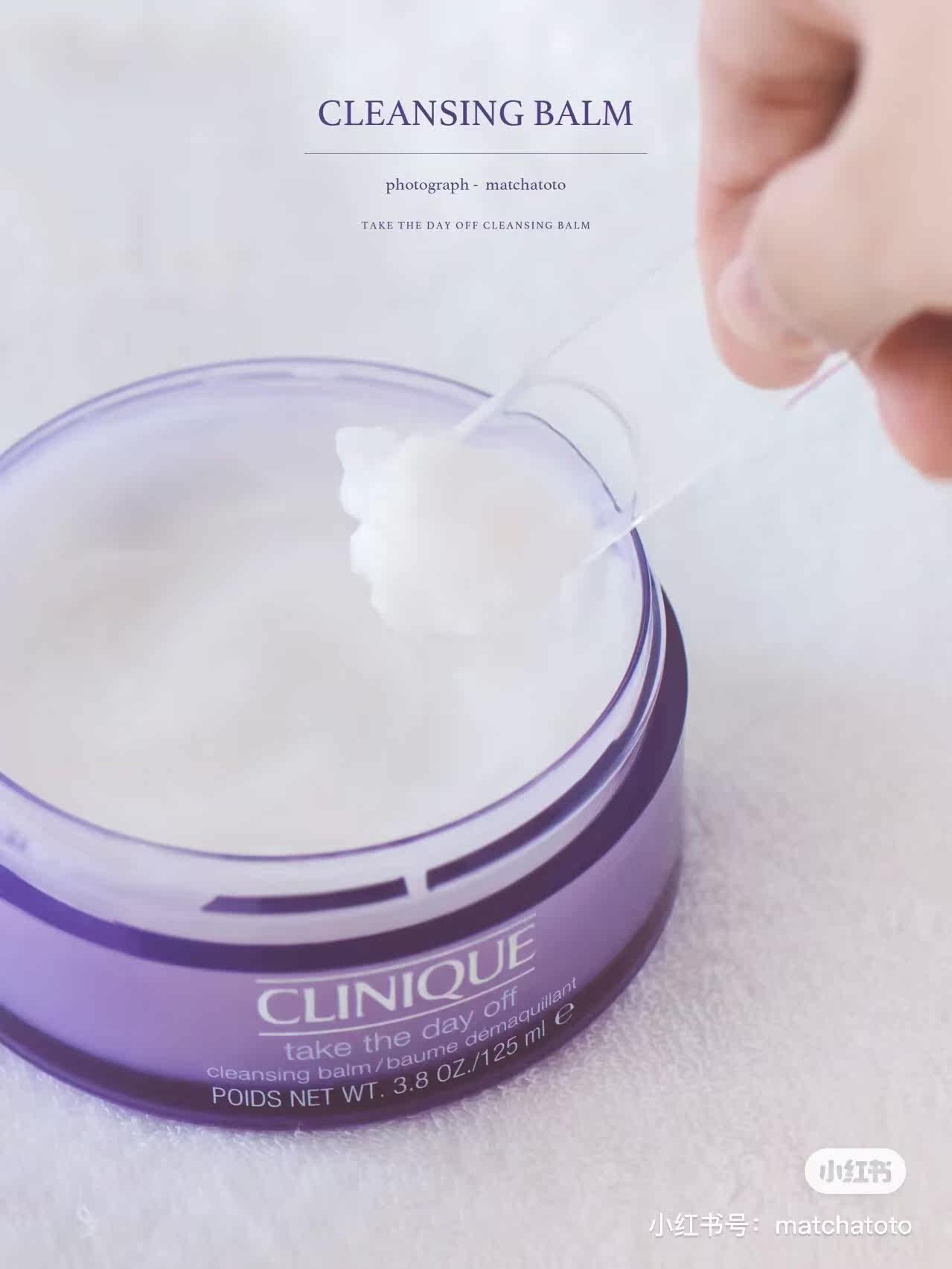 (Activity good thing price advantage) Clinique purple fat cleansing cream 125ML