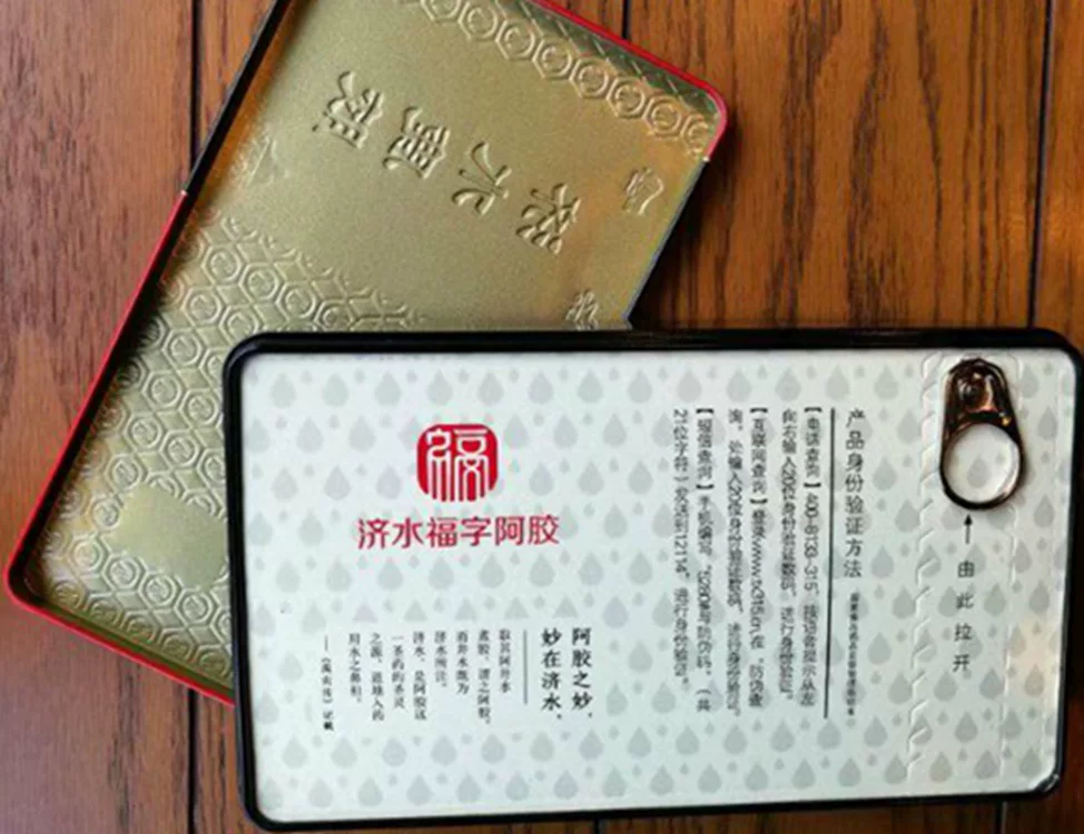 Jishui Fu Zi Deer's Jiao Donkey-hide Gelatin Guji Water Deer Gelatin Blocks and Turtle Glue Donkey-hide Gelatin Blocks Iron Box 250g Buy One Get One Free