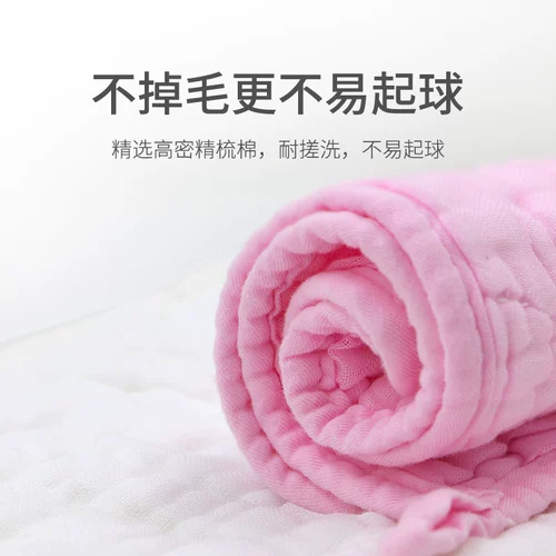 Летнее марлевое хлопковое банное полотенце для умывания для новорожденных для младенца, детский слюнявчик, носовой платок, увеличенная толщина