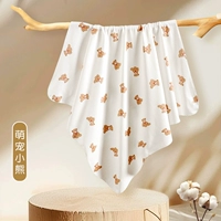 Хлопковый, 85×85см, с медвежатами