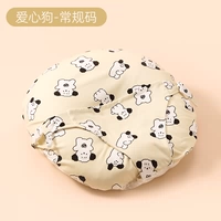 Категория А [хлопок+дышащая чистая ткань] Безопасное вычет озорных собак