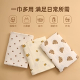 Хлопковое детское одеяло для новорожденных для младенца, летняя тонкая сумка