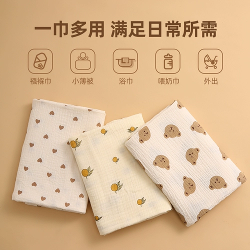 Хлопковое детское одеяло для новорожденных для младенца, летняя тонкая сумка