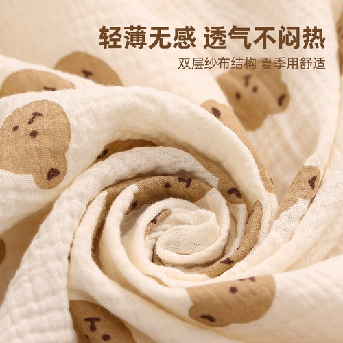 Хлопковое детское одеяло для новорожденных для младенца, летняя тонкая сумка