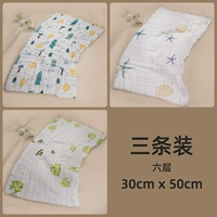 6-слойная длинная модель 30*50 [Маленькая рыба + звезда + башня дерева] 3 штуки