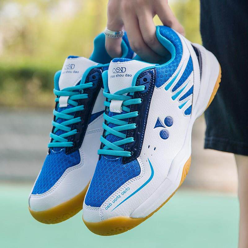 Yonex official flagship store new children's badminton shoes for men and women to help bounce brand professional and lightweight