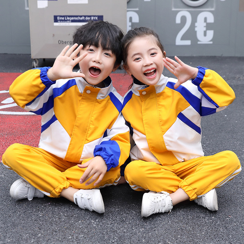 Kindergarten Garden Clothing Submachine Clothing Spring Autumn Clothing New Three Sets Sportswear Children's Class Clothes Elementary School Uniforms