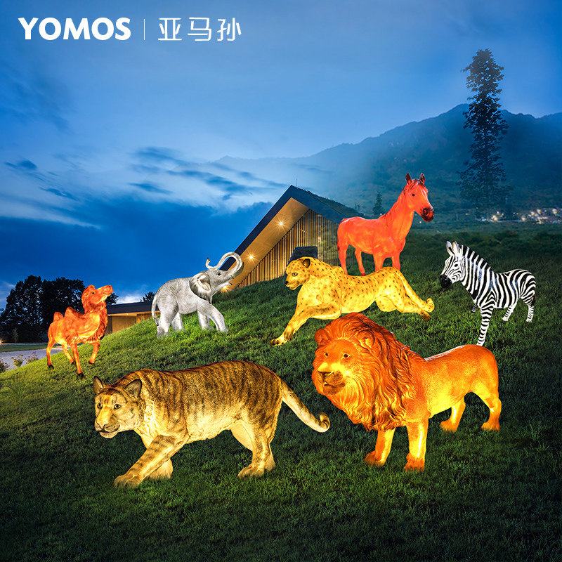 Outdoor luminous animal lights resort park landscape lights simulation lion tiger elephant horse sculpture decoration decoration