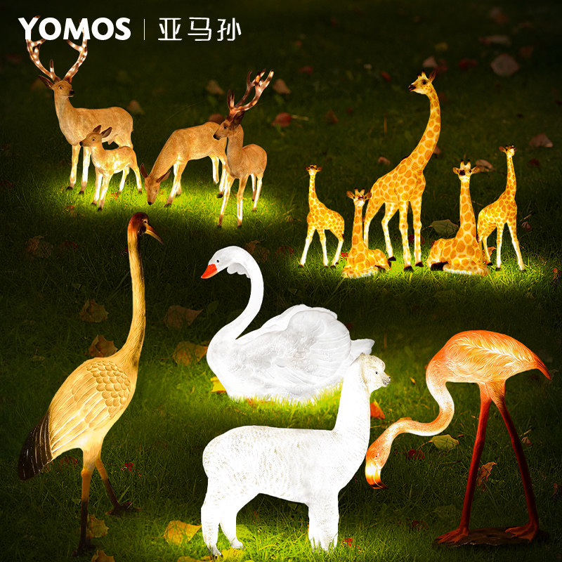 Led luminous animal styling light outdoor swan tanned crane deer Sculpture Pendulum Courtyard Park Landscape Straw Terrace Lamp