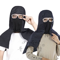 Workshop dustproof shawl work cap medicine mowing cover summer industrial dust labor protection face artifact shawl cap