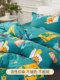 Pure Cotton Kidsren's Quilt Cover Single Piece Cotton Fabric 120X150Cm Kindergarten Single Quilt Cover Winter 150X200 Male