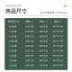 Pure Cotton Four-Piece Set Spring Season 100% Cotton Bedding Set Duvet Cover Bed Sheet Three-Piece Set Dormitory Single Bed Bedding 4