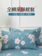 100% Cotton Pillowcases, a Pair, 48Cmx74Cm, Pure Cotton 40X60, Kidsren's Latex Pillow Inner Cover, Popular Model