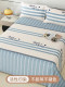 100% Cotton Bed Sheet Single Piece Summer Student Dormitory Single Children's Pure Cotton Double Bed Sheet Pillowcase Three-Piece Set 1.8
