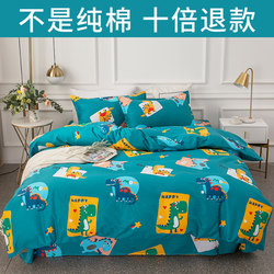 Pure Cotton Kidsren's Cartoon Quilt Cover 100% Cotton Winter Boy Single Quilt Cover 120X150X200Cm Baby Quilt Cover Single Set
