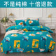 Pure Cotton Kidsren's Cartoon Quilt Cover 100% Cotton Winter Boy Single Quilt Cover 120X150X200Cm Baby Quilt Cover Single Set