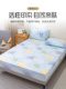 Pure Cotton Fitted Sheet Single Piece 100% Cotton Bed Cover Mattress Protector Children's Full Wrap Dirt-Resistant Mattress Cover Tatami 1.8