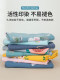Pure Cotton 2m X 2.3m Duvet Cover Single Piece Double Size 180Cmx200X230Cm Mattress Cover 100% Cotton Quilt Cover