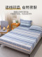Pure Cotton Fitted Sheet Single Piece 100% Cotton Bed Cover Mattress Protector Children's Full Wrap Dirt-Proof Mattress Cover Tatami