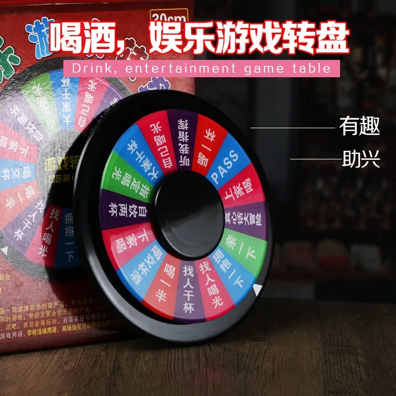 Table Game PartyBar KTV Entertainment Props Do Not Challenge You Hard to Open Card Games