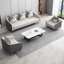 Office sofa simple modern coffee table combination beauty salon barber shop business clothing store reception office sofa