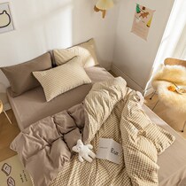 Bed four-piece wash knitted cotton apricot color small plaid bed sheet bed hats quilt cover student dormitory four-piece set