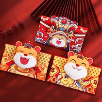 2022 New Year red envelope fabric festive year of the Tiger large red envelope million yuan