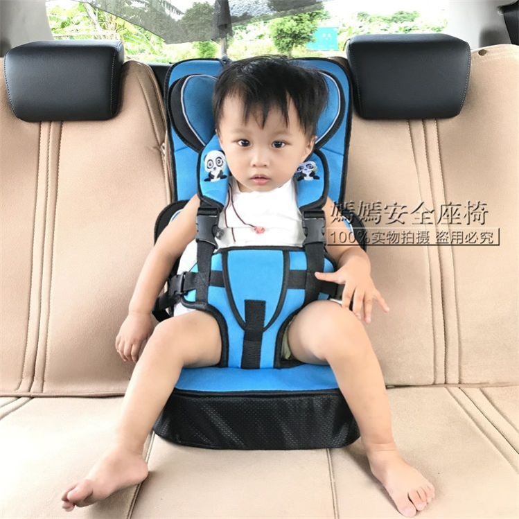 (Quality Assurance) Simple child safety seat Electric car portable baby seat cushion