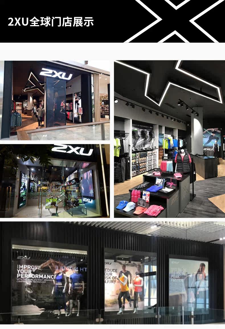 2XU Штаны, быстросохнущий дышащий тонкий комбинезон для спортзала, в обтяжку, для бега 