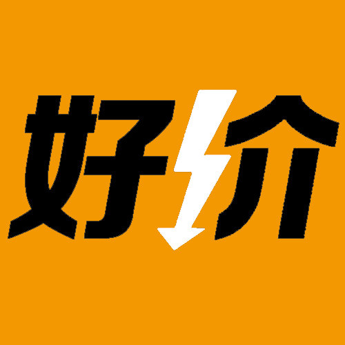 淘好价电器企业店