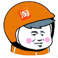 地球人类备用物资库企业店