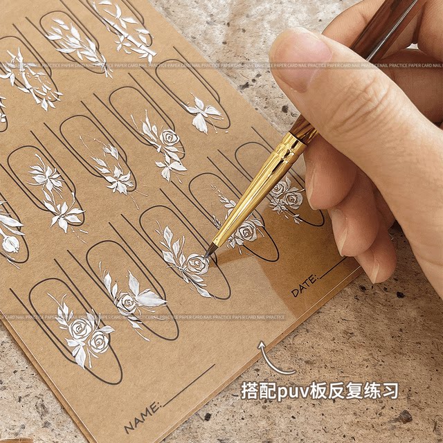 【菊籽老师推荐】双面练习卡纸美甲工具搭配PVC板可重复使用模版