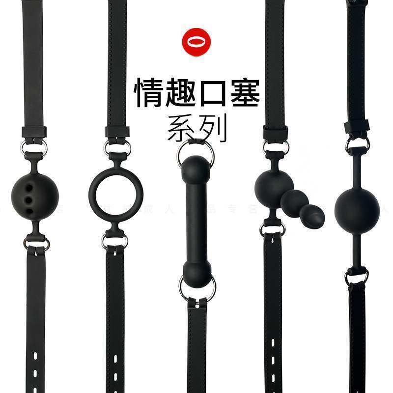 Toy smooth mouth mouth stuck deep throat tuning with hole jamming mouth shutter shackles of squilt bdsm holy water