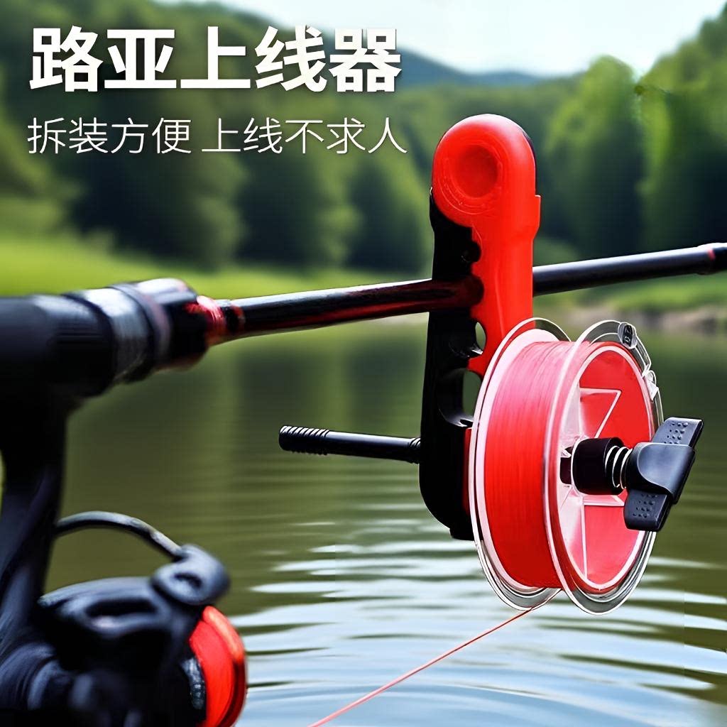 Новое устройство для быстрой намотки рыболовной катушки Luya fishing reel, устройство для намотки рыболовной катушки, спиннинг, удочка, рыболовная катушка, портативная удочка из полиэтиленовой лески