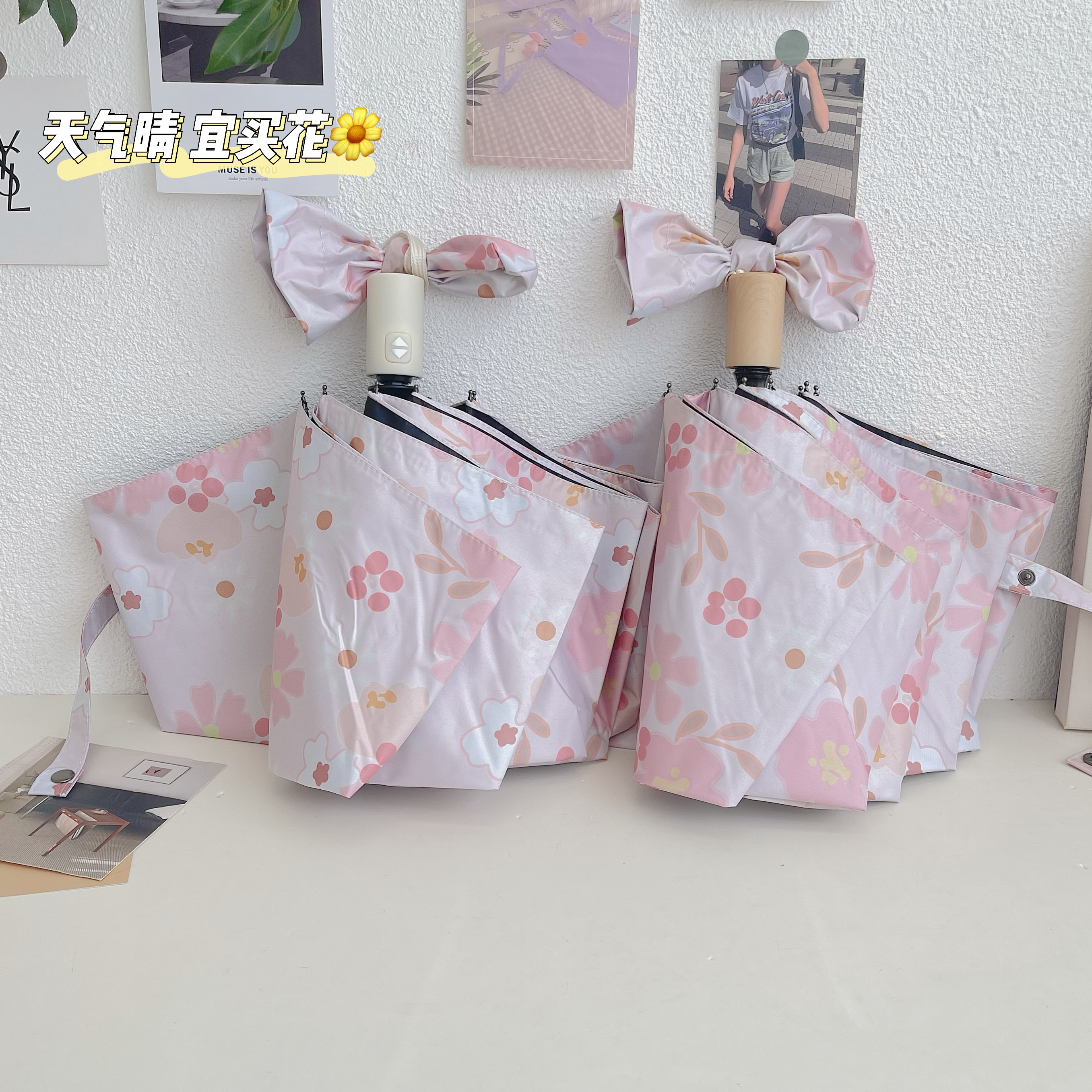 5orget automatic pink flower umbrella female ins literature and art sunny and rain dual-use sun umbrella sun protection and UV protection