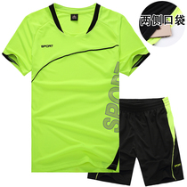 Sports suit Mens summer short-sleeved quick-drying clothes T-shirt running fitness loose casual clothes two-piece suit