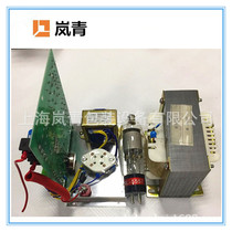 High frequency accessories High frequency equipment spark protector (Shanghai stock supply) 5557 spark electron tube