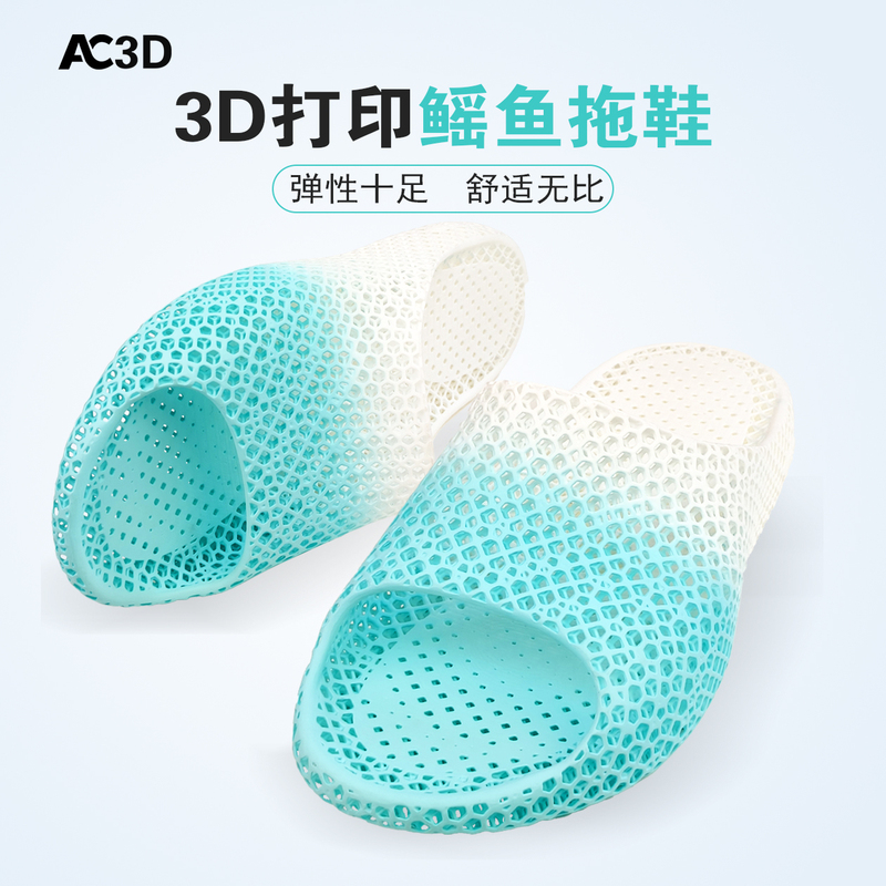 Men's Summer Slippers 2026 New 3D Printed Shoes Sports Casual Home Non-Slip Anti-Odor Outdoor Women's Sandals