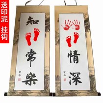 Know enough to draw a little foot girl child hands footprints and footprints shake hands and feet in a lifetime to remember the painting