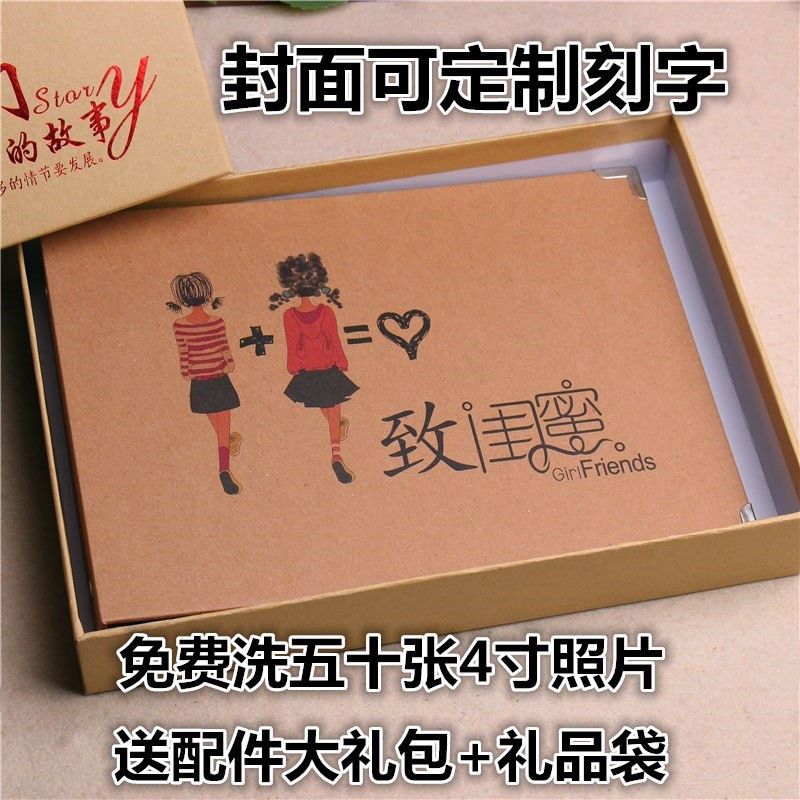 DIY album book custom 5 inch 6 inch photo baby growth couple love birthday gift for girlfriends boys and girls