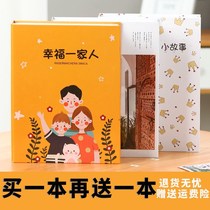 Album Bench 5 inch 6 inch 7 inch inserts Page Family children growth Remembrance album Movie Set Student Couple Birthday Present