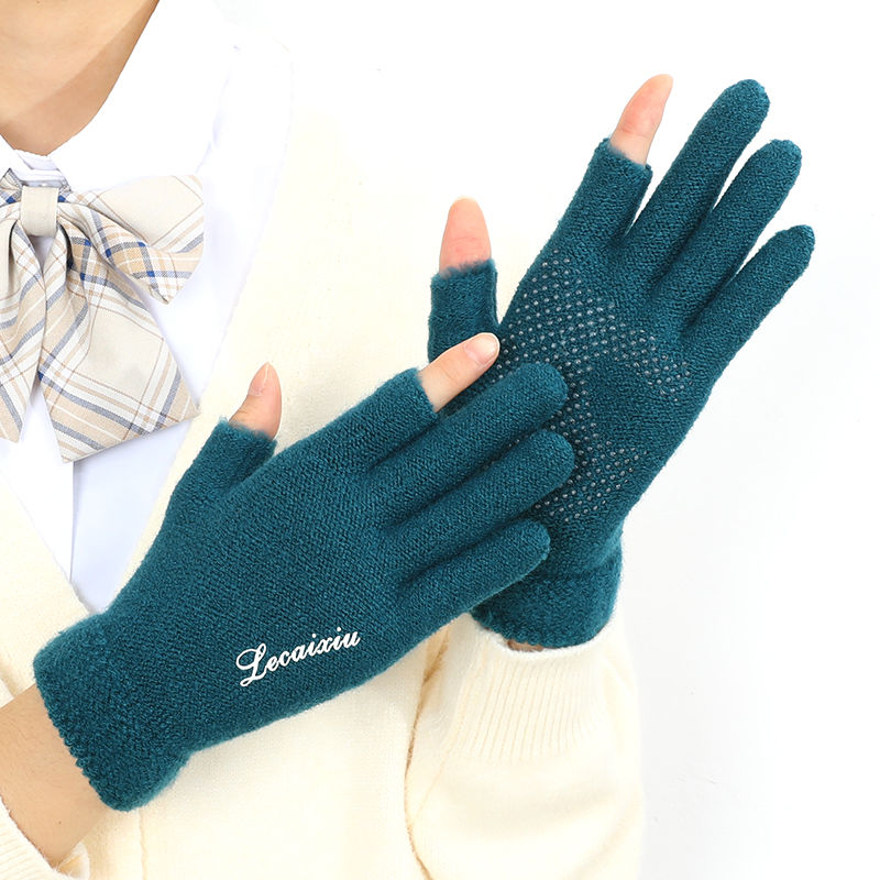 Exposed thumb index finger two fingers warm two fingerless leaky finger gloves fingertips men and women winter work