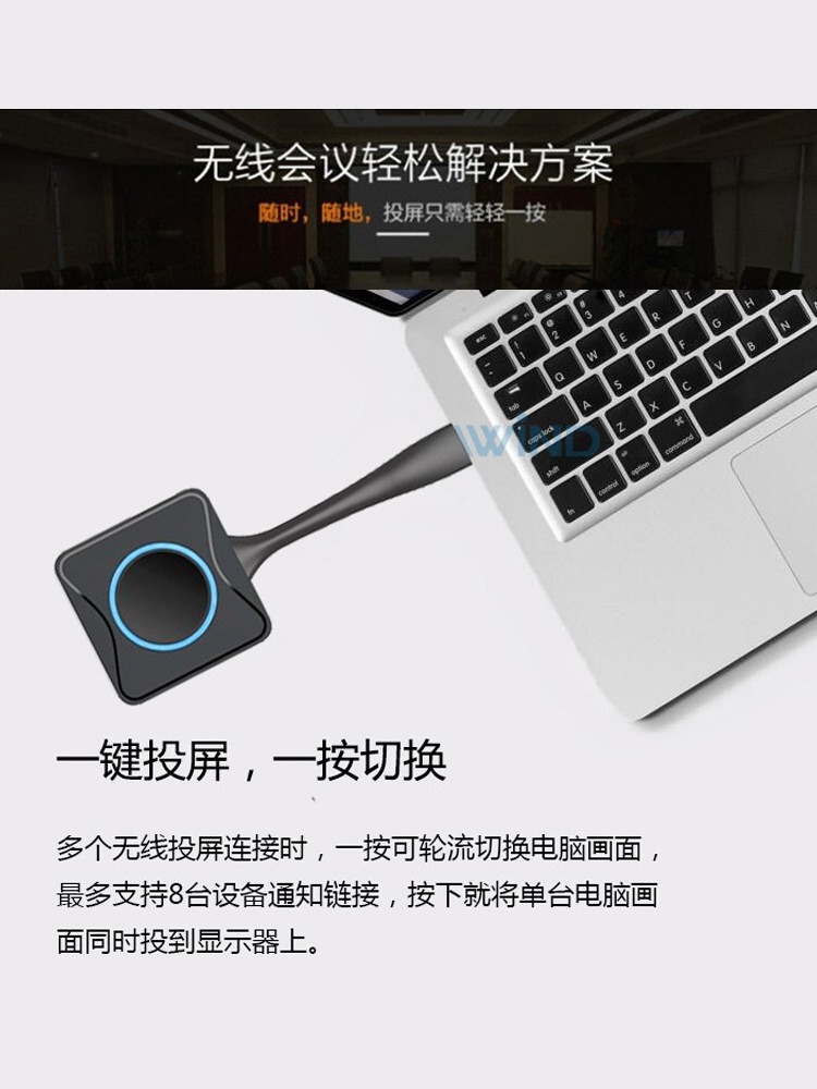 Awind Qiji 100S Mobile Phone Wireless Screen Projector HDMI High-Definition Transmission Computer Laptop Same-Screen Projector