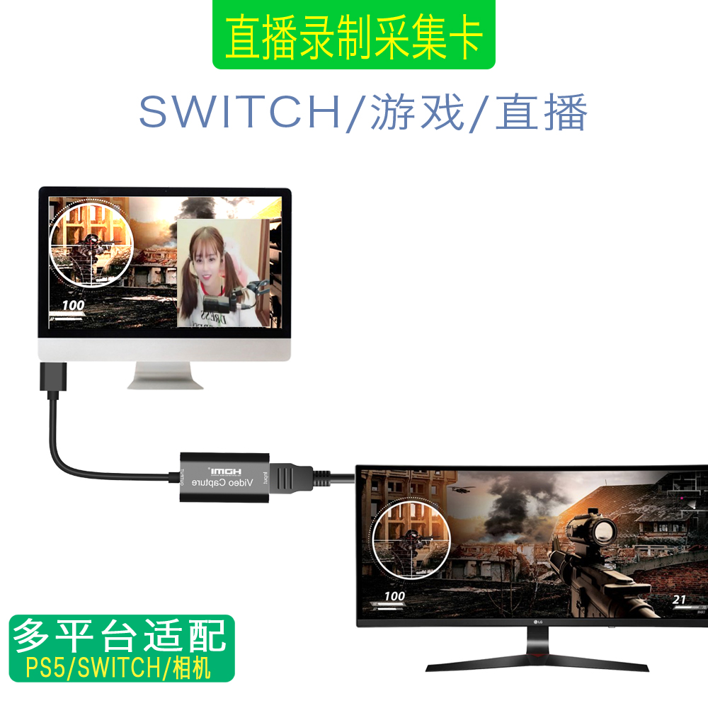 hdmi to typec capture card android phone tablet as monitor camera computer switch game live broadcast