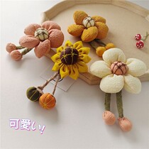 Sunflower Doll Cute down clothing Chest Needle Design Sense small crowdsourced plush cloth Art Bio-pin Package Clothing Accessories Tide