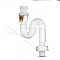 Minlong washbasin deodorant drain pipe 90 degree glue-free basket drain pipe deodorant basin deodorant 7