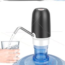 Zhigao Tailing preferred smart home bottled water pumping device one-button pumping without waiting 10