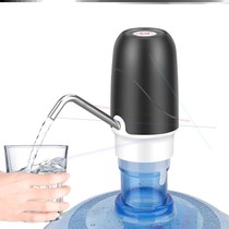 Zhigao Tailing preferred smart home bottled water pumping device one-button pumping without waiting 3